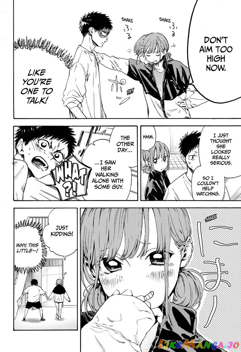 Blue Box, Chapter 1 image 26